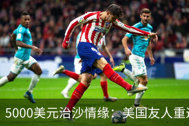 about image
